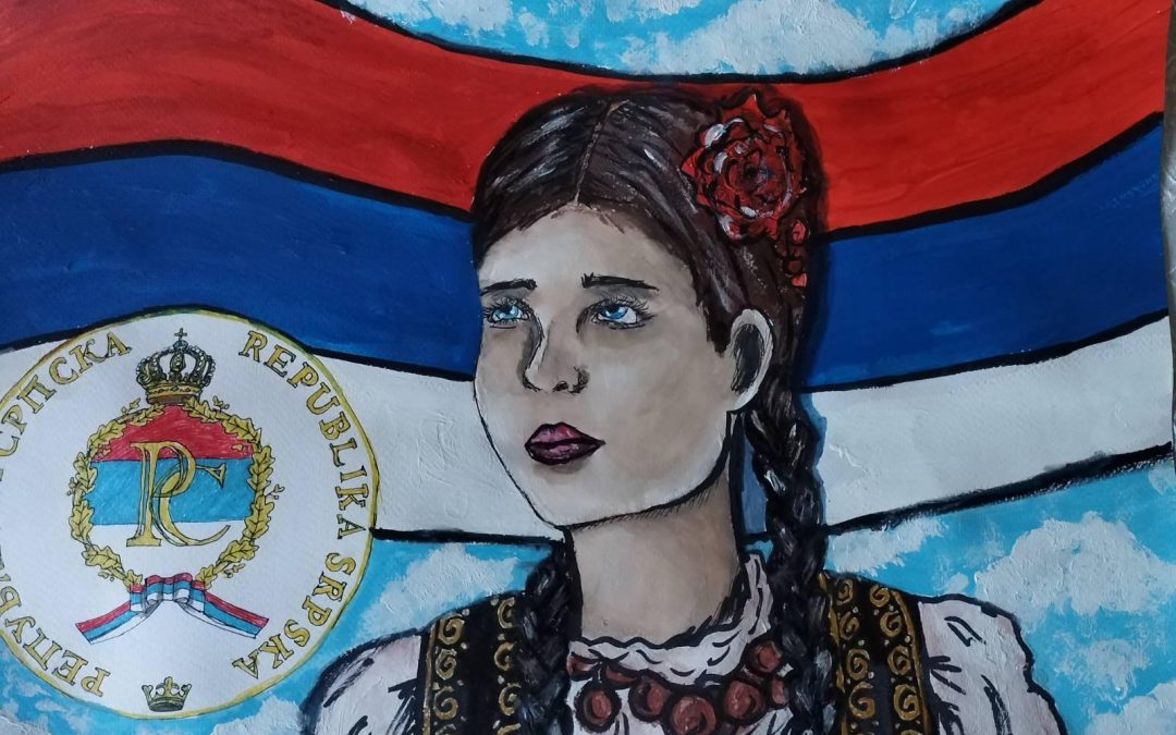 Друга награда иде у руке Елене Кнежевић