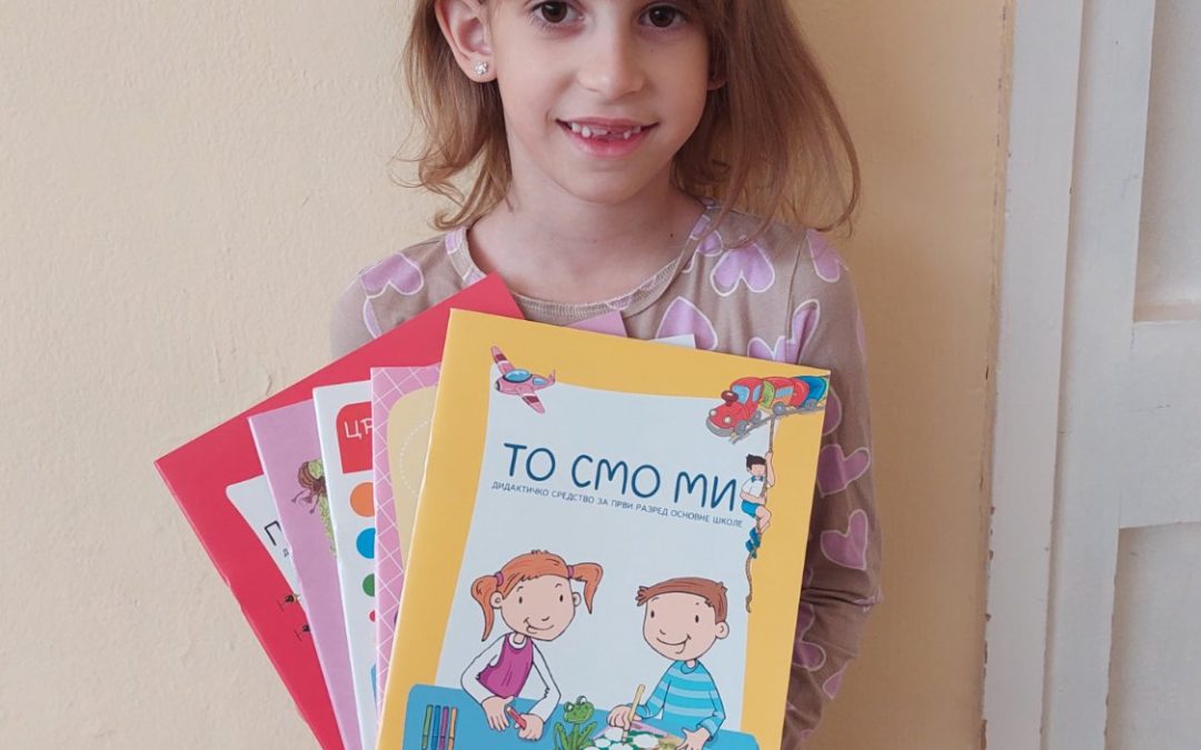 Ољи Лепир уручен комплет књига