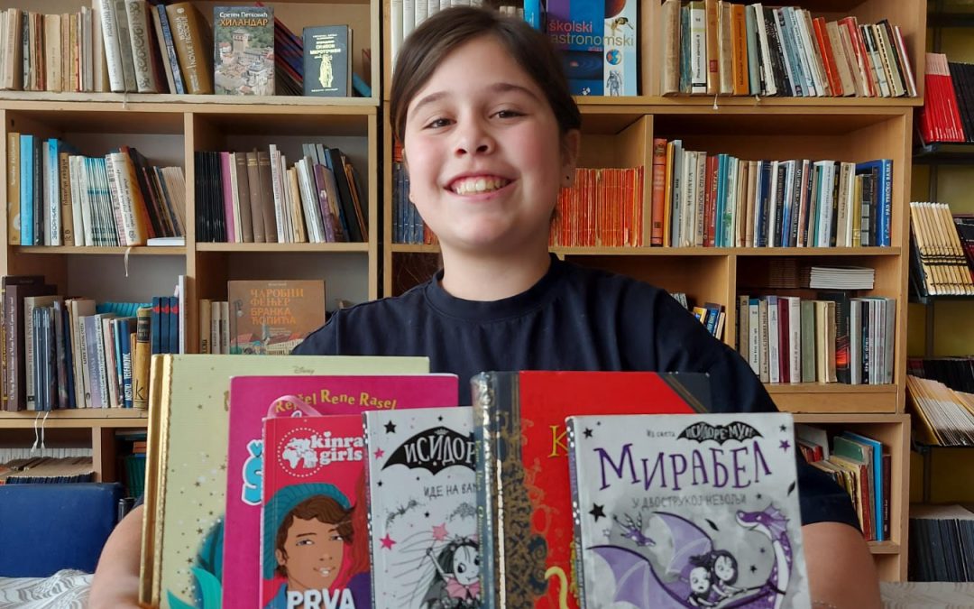 Поклон књиге школској библиотеци