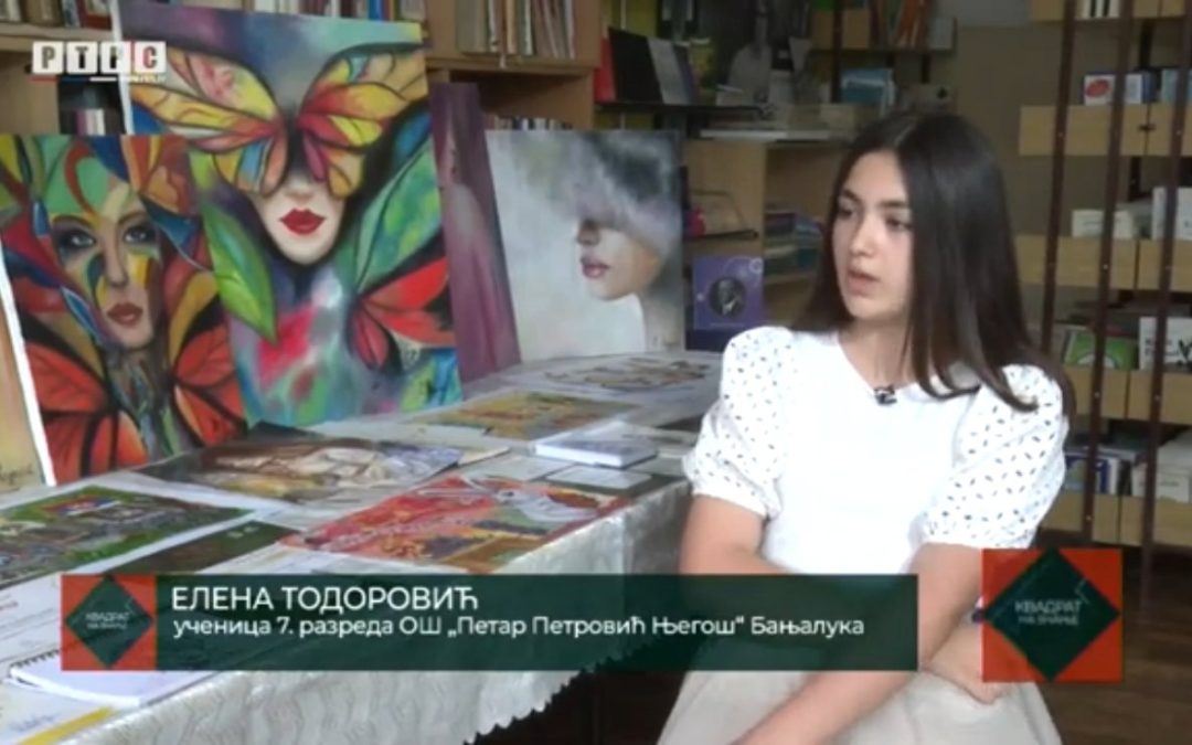 Талентовани ученици угостили екипу РТРС-а