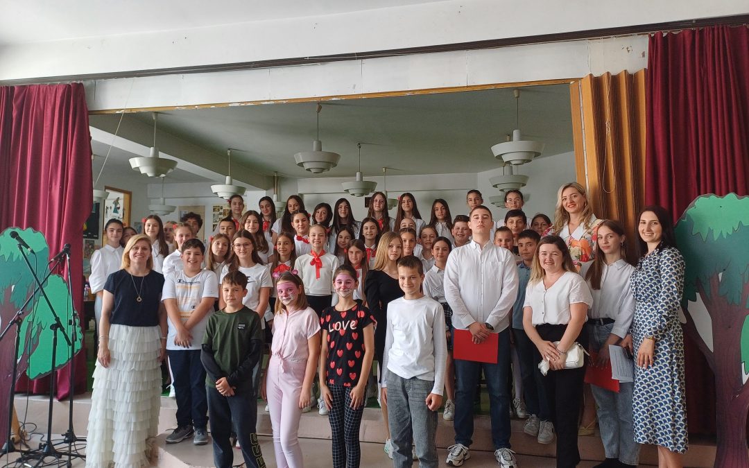 Дан ученичких постигнућа