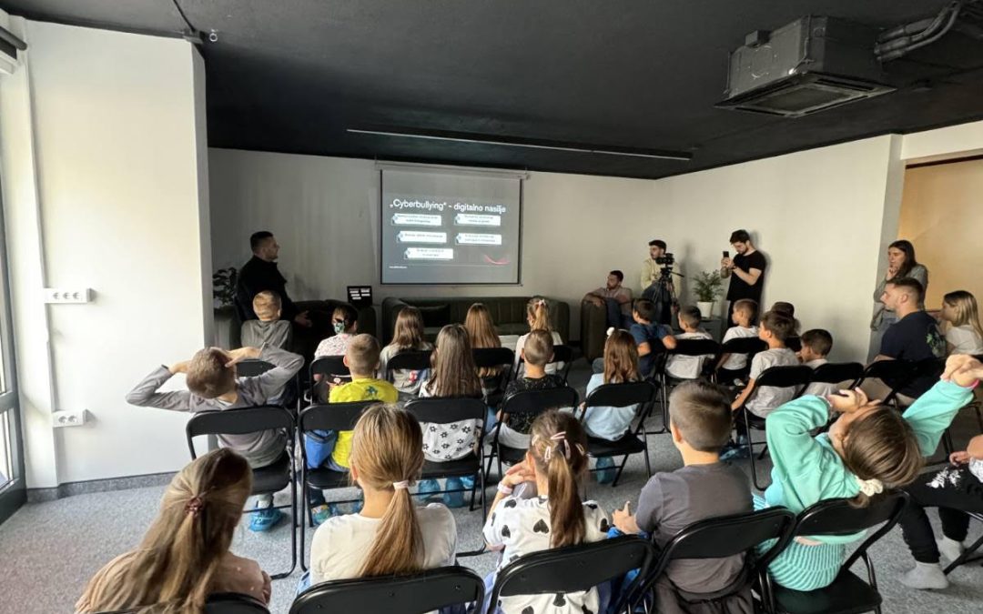 Час Дигиталног свијета изван учионице