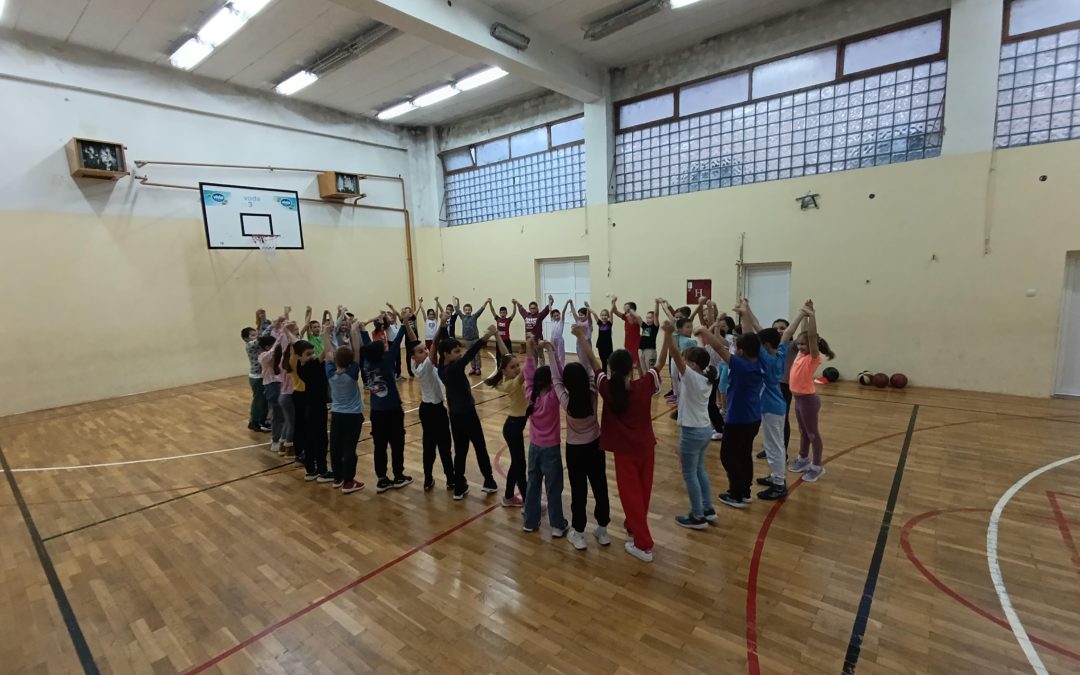 16. новембар – Међународни дан толеранције