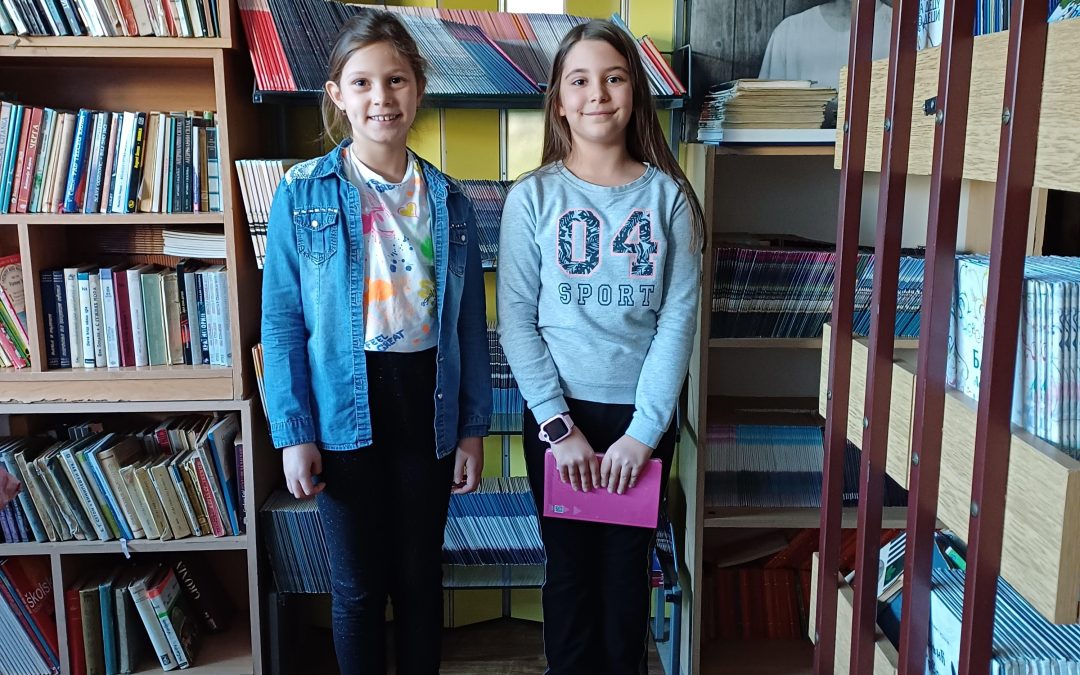 Први кораци у стварању поезије