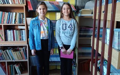 Први кораци у стварању поезије