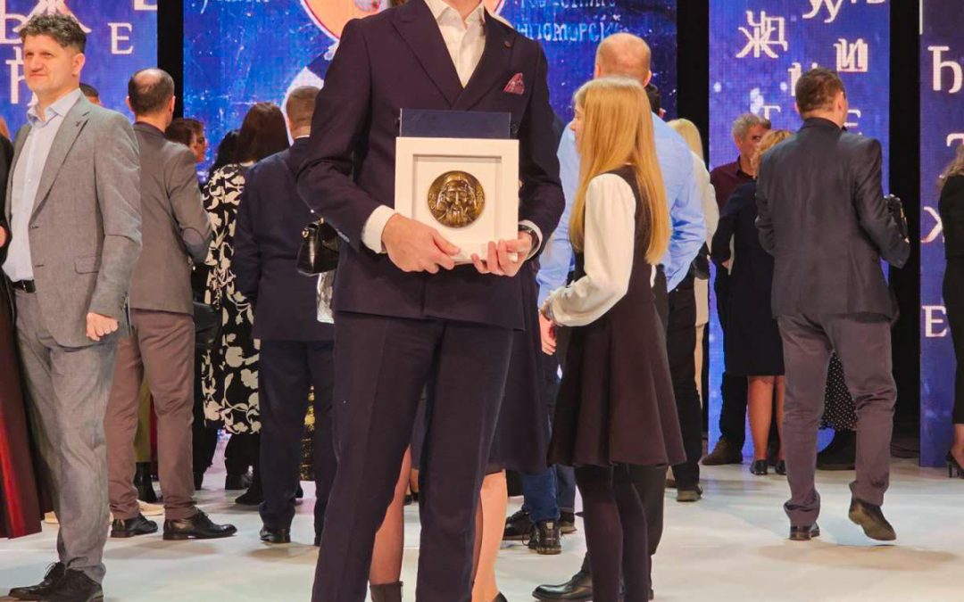 Петар Зорановић добитник Светосавске награде