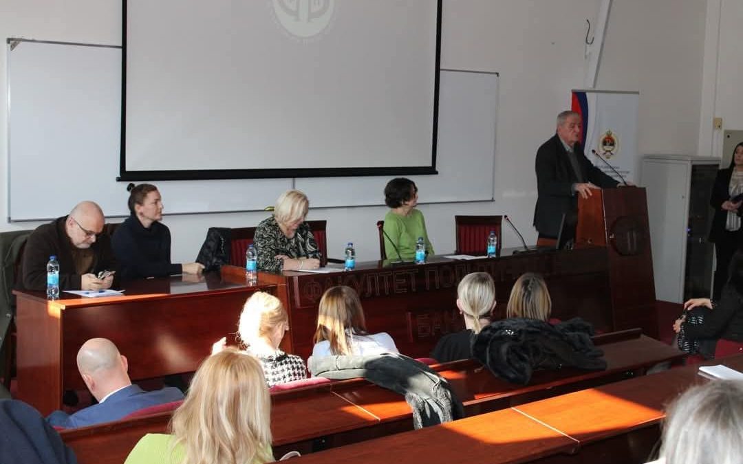 Изазови у савременој настави српског језика