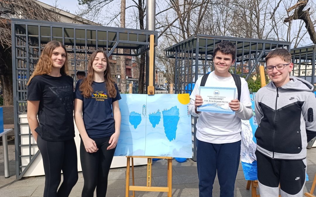 Обиљежен Свјетски дан вода