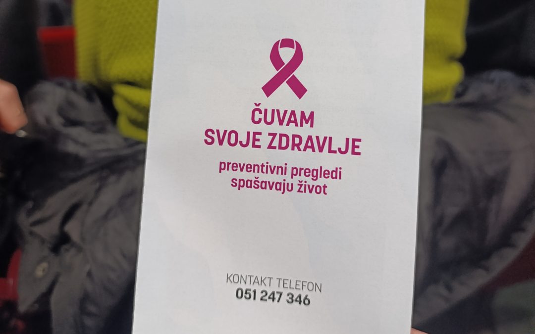 Важност вакцинације против ХПВ вируса