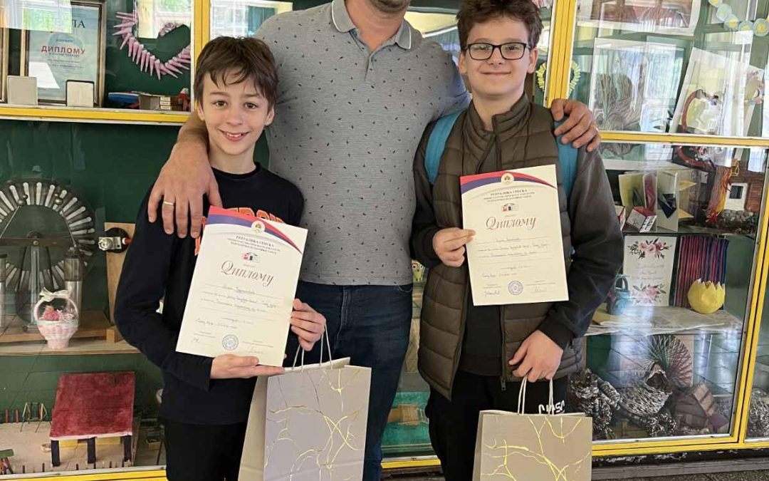 Освојено друго мјесто на Регионалном такмичењу из физике