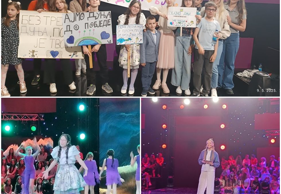 Дуња Шево освојила награду публике на Ђурђевданском фестивалу