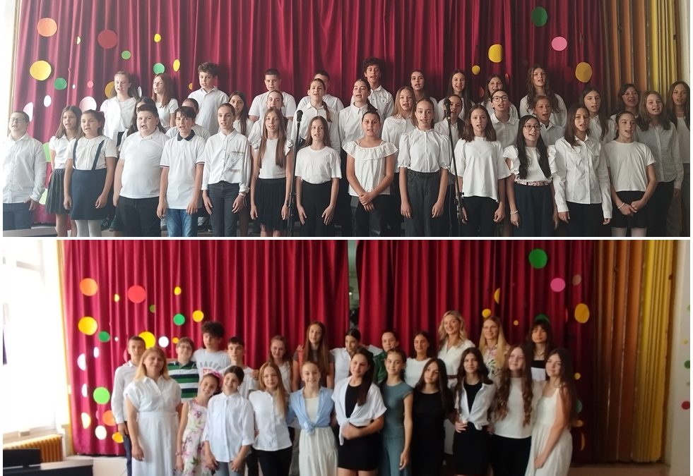 Дан ученичких постигнућа