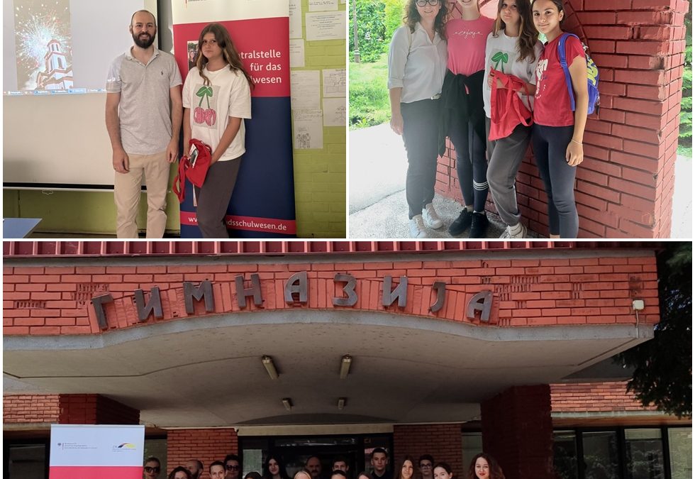 Успјех ученика DSD програма