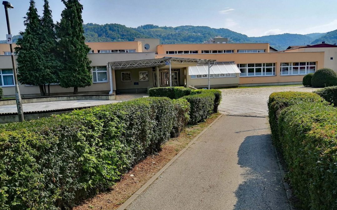 Резултати на такмичењима