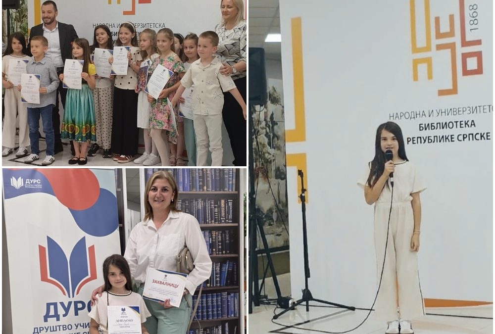 Смотра малих рецитатора