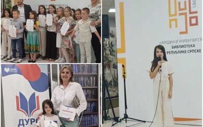 Смотра малих рецитатора
